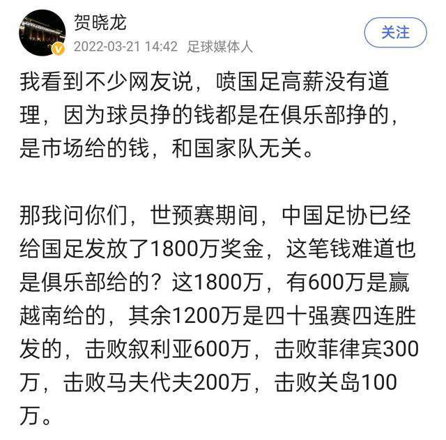 官方：米兰中场波贝加手术成功预计伤缺四个月AC米兰官方消息，球队中场球员波贝加成功接受了左股直肌肌腱手术，预计的恢复时间为四个月。